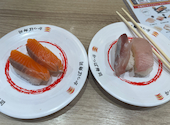 かっぱ寿司 吉祥寺駅北口コスモビル店: renさんの2026年05月12日の1枚目の投稿写真