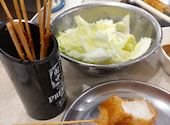 串カツ田中 盛岡店: みよさんの2026年04月14日の2枚目の投稿写真