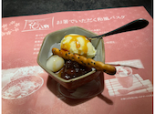 ニーニャニーニョ桜小町 岐阜茜部店: まなみさんの2026年03月31日の2枚目の投稿写真
