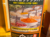 ステーキ宮 今池店: tsuboemonさんの2026年05月25日の2枚目の投稿写真