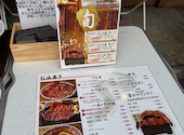 昼だけうなぎ屋 今池駅前店: tsuboemonさんの2025年02月18日の2枚目の投稿写真