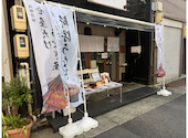 昼だけうなぎ屋 今池駅前店: tsuboemonさんの2025年02月18日の3枚目の投稿写真