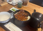 昼だけうなぎ屋 今池駅前店: tsuboemonさんの2025年09月09日の2枚目の投稿写真