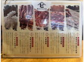 昼だけうなぎ屋 今池駅前店: tsuboemonさんの2025年10月30日の3枚目の投稿写真