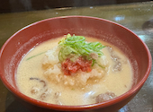 焼き肉 夏恋: tsuboemonさんの2025年01月18日の1枚目の投稿写真