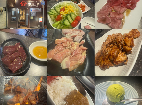 やき肉工房 あっちゃん家: tsuboemonさんの2025年10月17日の1枚目の投稿写真