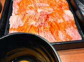 焼肉 柊 茨木: あきさんの2026年08月13日の1枚目の投稿写真