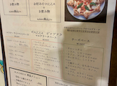 LA STAZIONE DELLA PIZZA ラ スタツィオーネ デッラ ピッツァ: ちっちさんの2026年05月26日の1枚目の投稿写真