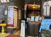 DUMBO PIZZA FACTORY ダンボピザファクトリー 横浜: ちっちさんの2026年07月14日の2枚目の投稿写真