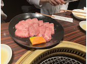 焼肉おくう　新橋店: ゆづさんの2024年10月の1枚目の投稿写真