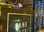 GANG CAFE ギャング カフェ: あおさんの2020年11月14日の2枚目の投稿写真