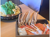 かに料理 博多甲羅本店: ハロさんの2025年01月07日の2枚目の投稿写真