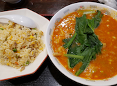 金春新館: YMMさんの2020年11月03日の3枚目の投稿写真