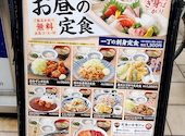 うおや一丁 川崎砂子店: ビルゲさんの2026年06月30日の2枚目の投稿写真