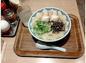 由丸 芝大門店: ビルゲさんの2026年08月31日の1枚目の投稿写真