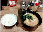 横浜家系ラーメン 銀家 川崎銀柳街店: ビルゲさんの2025年10月06日の1枚目の投稿写真