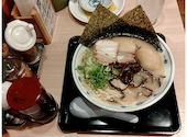 麺処呑み処博多らーめん 由丸 八重洲店: ビルゲさんの2025年05月01日の1枚目の投稿写真
