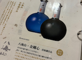 居酒屋 八海山バル 溝の口本店: ひかりんさんの2026年06月05日の1枚目の投稿写真