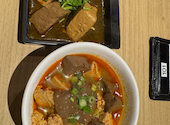 BOILING POINT ぼいりんぐぽいんと 渋谷店: えむさんの2026年07月07日の1枚目の投稿写真