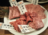 炭火焼肉くろひめ 恵庭店: 米ちゃんさんの2023年03月18日の1枚目の投稿写真