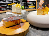 日本酒 チーズケーキ SAKE恋JAPAN: ms2yさんの2024年12月12日の3枚目の投稿写真