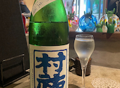 日本酒 チーズケーキ SAKE恋JAPAN: ms2yさんの2025年06月22日の3枚目の投稿写真