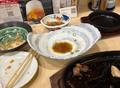 ごくらく酒蔵 あぐら: しゅうやさんの2026年08月11日の1枚目の投稿写真