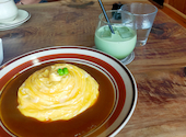 志なcafe: はっぴーさんの2023年12月の1枚目の投稿写真