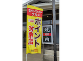 焼肉 ウエスト 佐賀店: とんこつさんの2026年04月29日の2枚目の投稿写真