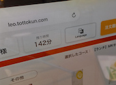 MK エムケイ レストラン 佐賀大和店: とんこつさんの2026年08月08日の1枚目の投稿写真