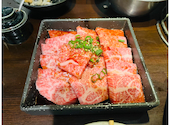 炭火焼肉肉刺しにく式　南郷18丁目店: あいちんさんの2025年04月の1枚目の投稿写真