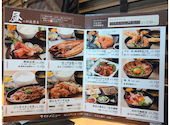 海へ アスティ45店: まさきさんの2026年05月16日の1枚目の投稿写真