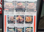 いきなり!ステーキ 札幌南店: まさきさんの2026年05月12日の2枚目の投稿写真