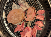 炭火焼肉　牛角　入野店: ゆーじさんの2026年03月の1枚目の投稿写真