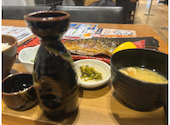 うまい魚が食べたくて　中日ビル店: しろさんの2026年04月の1枚目の投稿写真