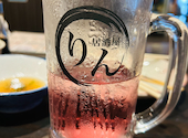 居酒屋りん: キンタさんの2026年06月07日の1枚目の投稿写真