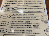 炉端ダイニング ウグイス: なみじろうさんの2026年06月06日の1枚目の投稿写真
