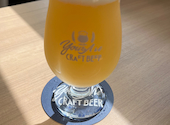 You&Me CRAFT BEER: なみじろうさんの2026年08月30日の1枚目の投稿写真