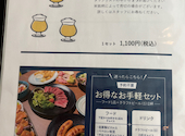 You&Me CRAFT BEER: なみじろうさんの2026年08月30日の2枚目の投稿写真
