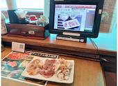 焼肉のバーンズ 飯野店: ぴーさんの2026年04月19日の1枚目の投稿写真