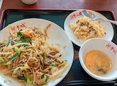 阿里城 みなとみらい店: Fママさんの2026年06月28日の1枚目の投稿写真