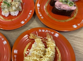 かっぱ寿司 横浜西口エキニア店: Fママさんの2026年06月07日の2枚目の投稿写真