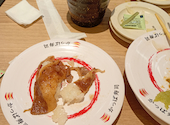 かっぱ寿司 横浜西口エキニア店: Fママさんの2026年06月28日の2枚目の投稿写真