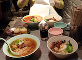 本格点心と台湾料理 ダパイダン105 横浜みなとみらい店 da pai dang 105: Fママさんの2026年05月29日の1枚目の投稿写真