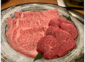 スギモト 本店: KYさんの2024年09月22日の3枚目の投稿写真