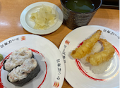 かっぱ寿司 逢谷内店: うさぎさんの2026年03月23日の1枚目の投稿写真