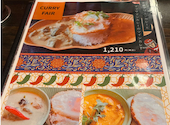 スパイシーマーケット Spicy Market 上木戸店: うさぎさんの2026年09月02日の1枚目の投稿写真