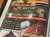 幸せバルKANEL 船橋イタリアン店: ベジットさんの2026年09月05日の1枚目の投稿写真