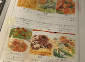 幸せバルKANEL 船橋イタリアン店: ベジットさんの2026年09月05日の2枚目の投稿写真