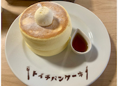 toichipancake トイチパンケーキ: 咲良さんの2024年05月02日の1枚目の投稿写真
